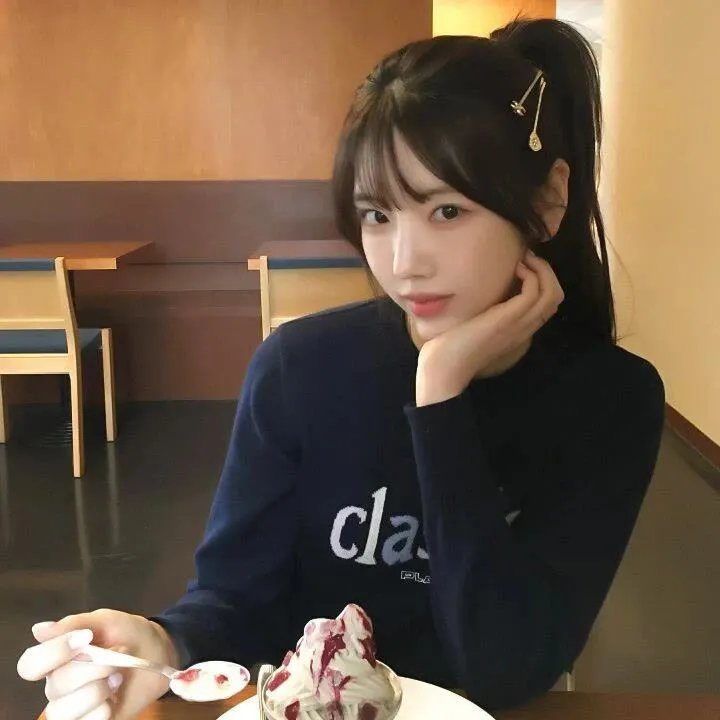 极爱